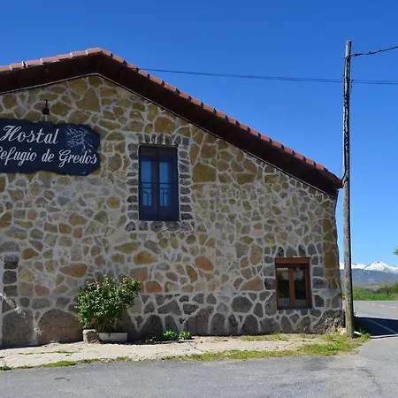Гостевой дом Hostal Refugio De Gredos *